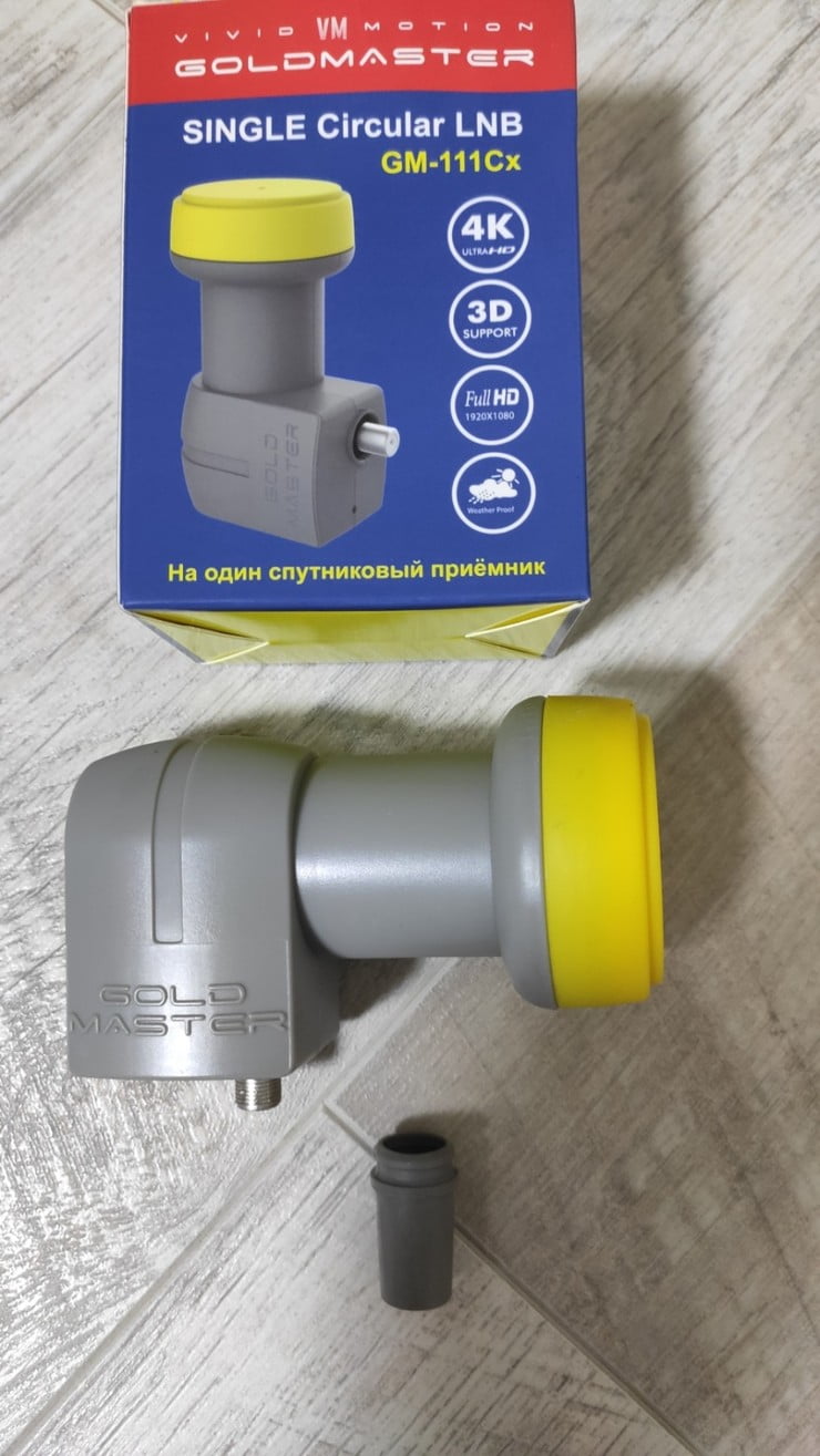 Goldmaster 111Cx